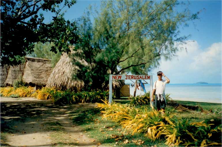 Photo of Aitutaki Village